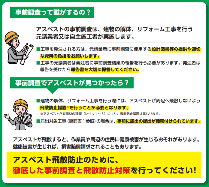 迅果-高效官网下载首页稳定下载通道示意